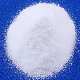 Isomaltulose