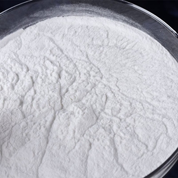 Calcium Lactate Gluconate CLG Food grade FCC