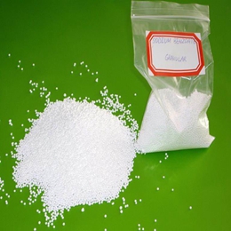 Sodium Benzoate