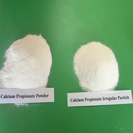 Sodium Propionate