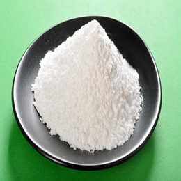 Sodium Diacetate