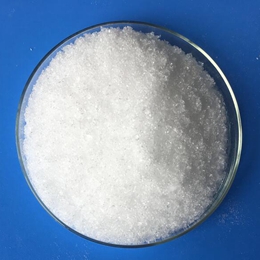 Sodium Acetate Trihydrate