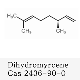 Dihydromyrcene
