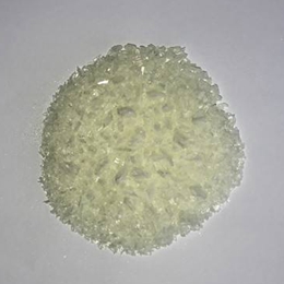 Musk xylene CAS 81-15-2