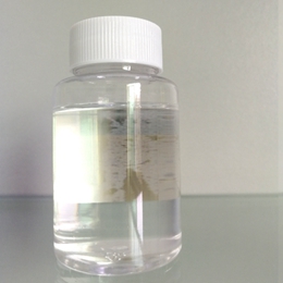 2,3,5-Trimethylpyrazine