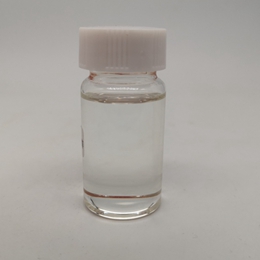 Pyranol CAS 63500-71-0