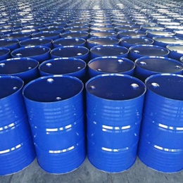 DihydroTerpinyl Acetate