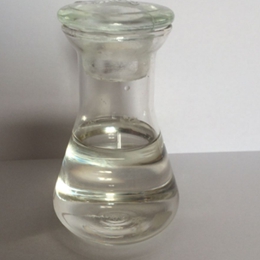 Nerol CAS 106-25-2 