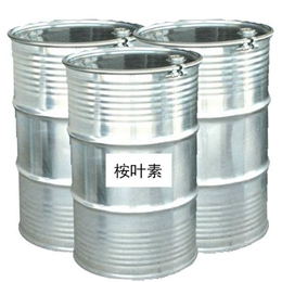 1,8 Cineole