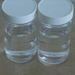 Butyl Isovalerate