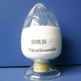 Niacinamide Vitamin B3