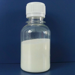 Sodium Stearoyl Lactylate(SSL)