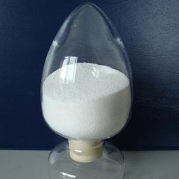 L-Glutamine