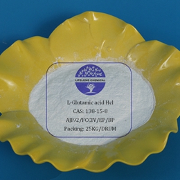 L-Glutamic acid Hcl