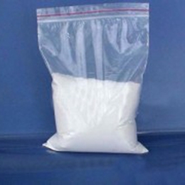 L-Arginine HCL