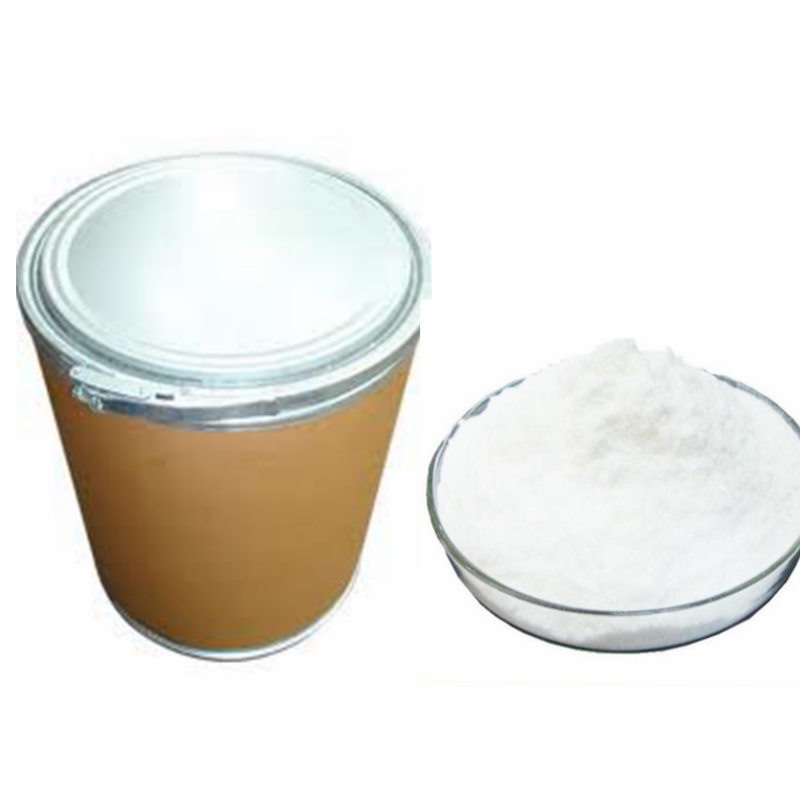 L-Arginine HCL