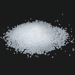 Stearic acid