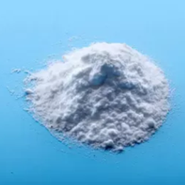 Trichloroisocyanuric Acid