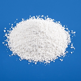Trichloroisocyanuric Acid