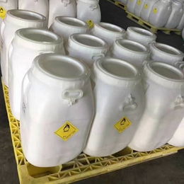 Trichloroisocyanuric Acid